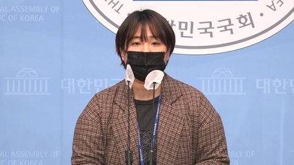 정의당 "경찰 '빈손 수사' 유감...2차 가해에 분노" / YTN