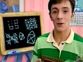 Blue's Clues Season 2 Episode 15 - What Game Does Blue Want to Learn