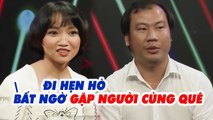 Cặp đôi BẤT NGỜ NHẬN RA NHAU, tấu hài cực vui trên sân khấu và cái kết khiến Quyền Linh TÉ NGỬA