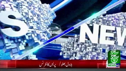 Bulletin 09 pm 29 December 2020