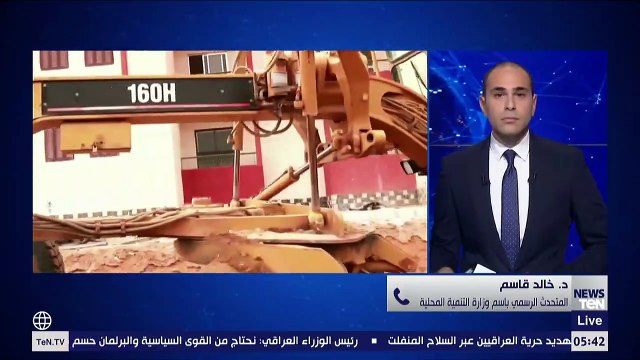 المتحدث باسم وزارة التنمية المحلية تلقينا مليونين و614 ألف و 772 طلبا للتصالح في مخالفات البناء