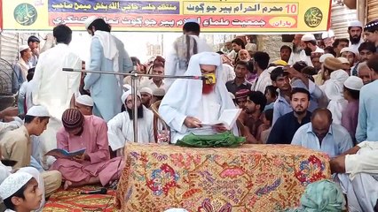 Molana Raheem Bux Somroo Full Byaan at Pir Jo Goth