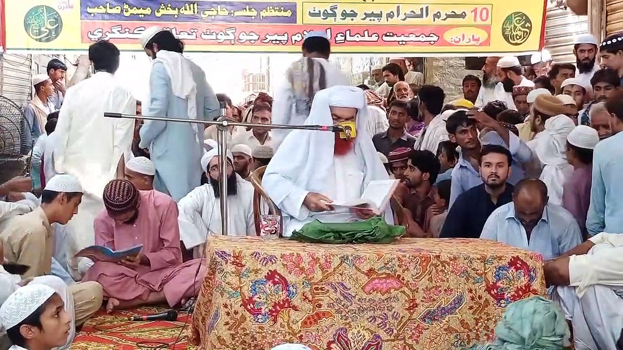 Molana Raheem Bux Somroo Full Byaan at Pir Jo Goth