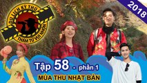 Sĩ Thanh - T-Up P336 khám phá vẻ đẹp như tiên cảnh của mùa thu Nhật Bản | NTTVN #58 | Phần 1 