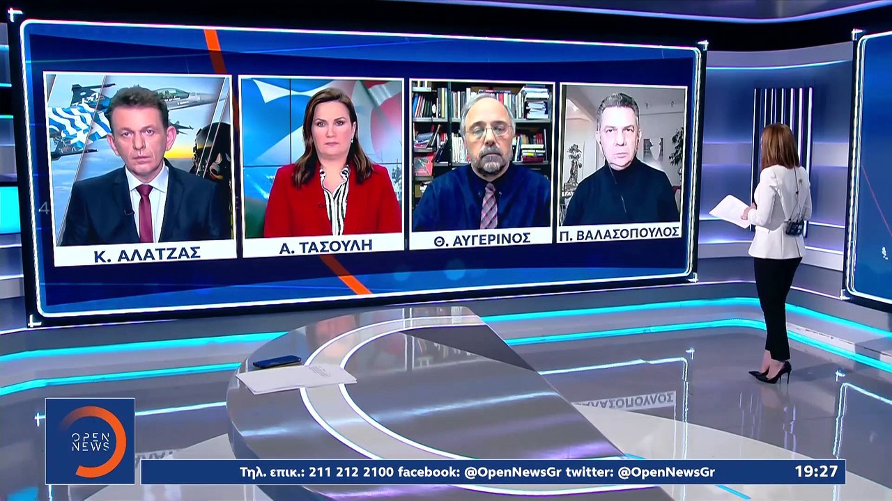 Βερολίνο | Ρωσία και Τουρκία διαμοιράζουν τη Λιβύη | 29.12.2020