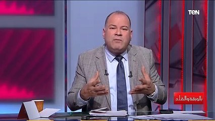 الديهي لأبي أحمد من حصل على جائزة نوبل للسلام عليه أن ينزع فتيل الأزمات وحل السلام بدون تنمية مزيفة