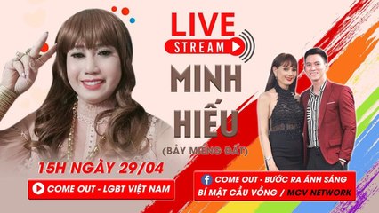 CHỊ MINH HIẾU' CẦM TIỀN ĐÔ, ĐI ĐƯỜNG QUYỀN' TẠI COME OUT???