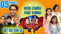 Bảo Kun - Quang Bảo hào hứng nghe các hotgirl hé lộ tuyệt chiêu thả thính | GMTY #5 | Phần 2 