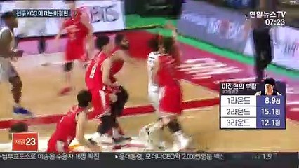 [프로농구] KCC 이정현 "팀 분위기요? 파죽지세"
