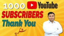 الحمد لله Finally Reached First 1000 subscribers on YouTube Thank You