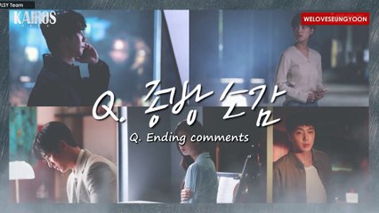 [ENGSUB] 201223 Kairos Last Interview (Seung Yoon Cut)