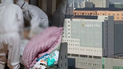 [뉴스라이브] 신규 확진 1,050명...요양병원·교도소 집단 감염 '비상' / YTN