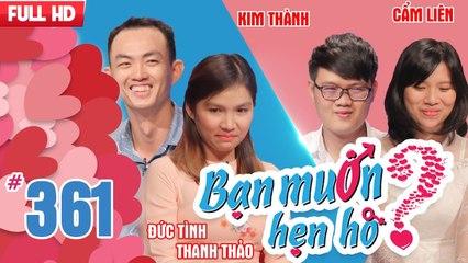 Bạn muốn hẹn hò tập 361 | Nàng đàn hát hay như ca sĩ làm chàng dược sĩ như chìm vào cơn say tình