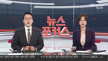 영국 코로나 일일 신규 확진자 또 껑충…5만명선도 넘었다