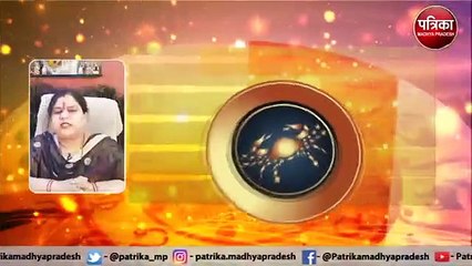 आज का राशिफलः बुधवार का दिन इन राशियों के लिए लाया है बड़ी खुशखबरी
