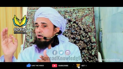 Biryani Ki Toheen Bardasht Nahi Hogi | Mufti Tariq Masood Sahab Ka FUNNY Bayan(1)