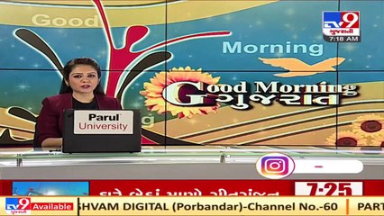 BJP into action over upcoming local body polls _