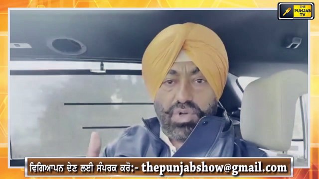 ਖਹਿਰਾ ਨੇ ਦੱਸਿਆ ਨਵਾਂ ਤਰੀਕਾ Sukhpal Khaira tells new way to farmers to defeat PM Modi | The Punjab TV