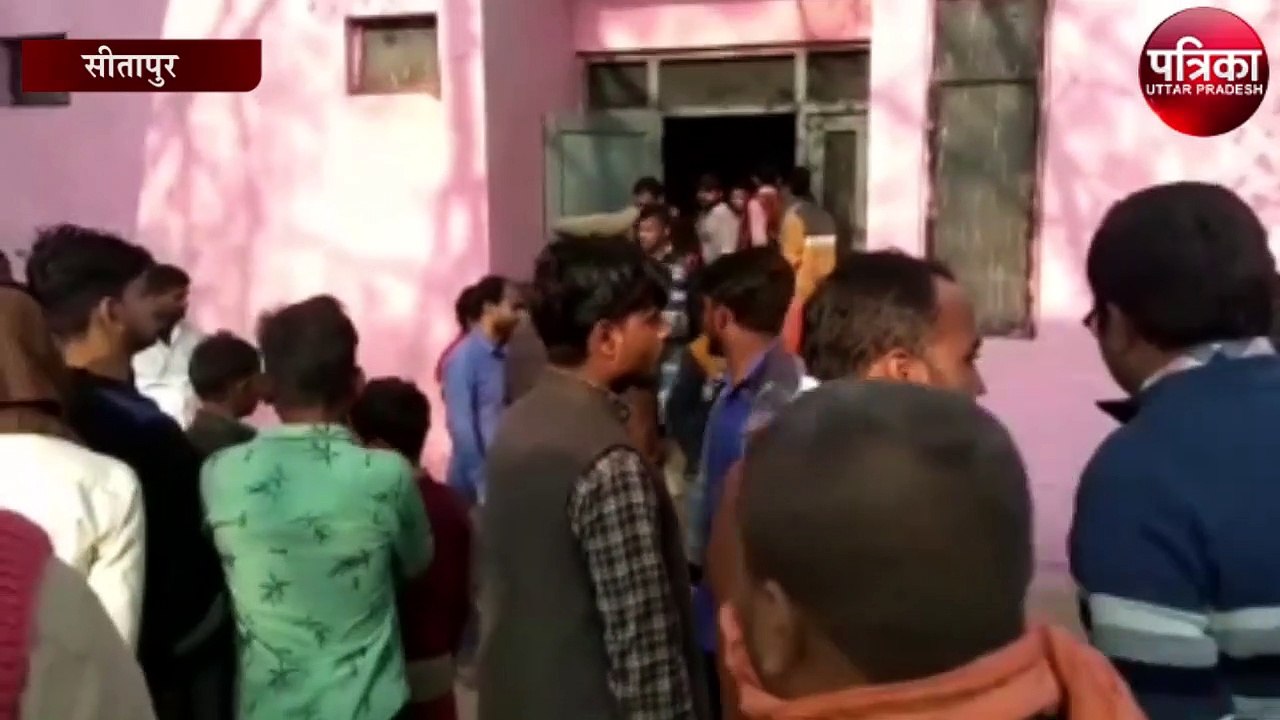 हाईटेंशन लाइन की चपेट में आने से भाजपा नेता और...