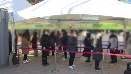 [더뉴스-더인터뷰] 이틀 연속 천 명대...변이 바이러스 2건 추가 확인 / YTN
