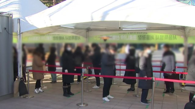 [더뉴스-더인터뷰] 이틀 연속 천 명대...변이 바이러스 2건 추가 확인 / YTN