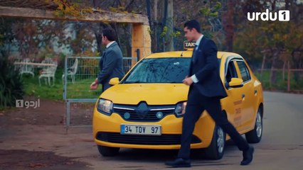 Nazli | Last Episode | Seven Ne Yapmaz in Urdu Dubbing | Ep No 66 | Urdu1 TV | 17 March 2020