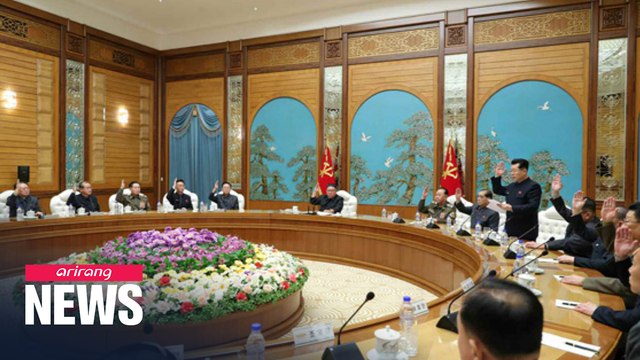 N. Korea to hold 8th Workers' Party Congress in early January: KCNA