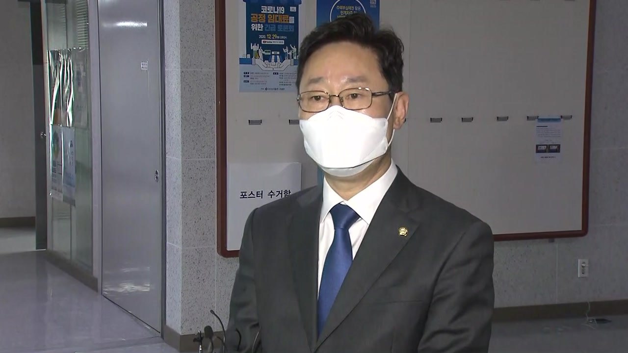 박범계 신임 법무부 장관 후보자 입장 발표  / YTN