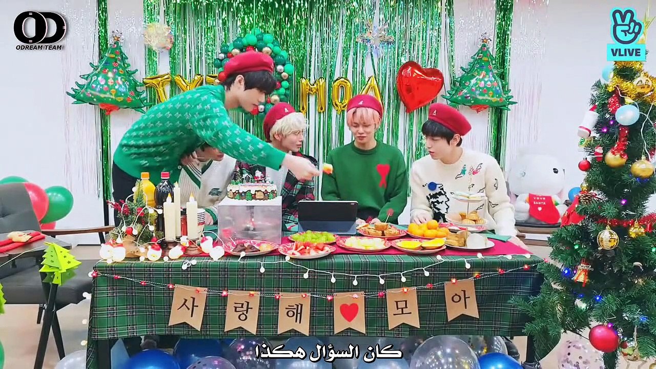 Arabic Sub - Happy Holidays