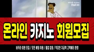 ⭐ 불법사이트 ⭐⚡️카지노픽업⚡️카지노사이트⚡️카지노픽업⚡️⭐ 불법사이트 ⭐