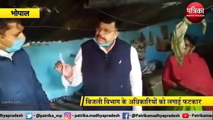मंत्री प्रद्युम्न सिंह तोमर का अलग अंदाज