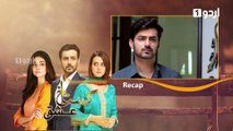 Gustakh Ishq - Episode 16 | Urdu1 ᴴᴰ Drama | Iqra Aziz, Noor Khan, Zahid Ahmed