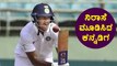 Mayank Agarwal ಸ್ಥಾನಕ್ಕೆ Rohit Sharma ಬರ್ತಾರಾ | Oneindia Kannada