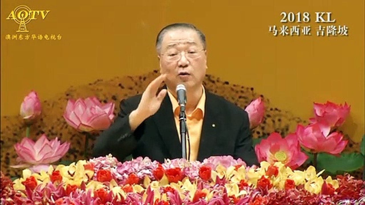 小笑话：管理几百人【20181230马来西亚吉隆坡玄艺综述大型现场解答会精彩开示十五】