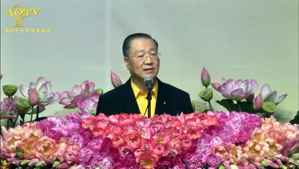 小笑话：逃票的城里人与农村人【20181111墨尔本解答会精彩开示十四】