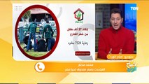 المتحدث باسم صندوق تحيا مصر يكشف كواليس النجاح والإنجازات وطرق دعم المواطن