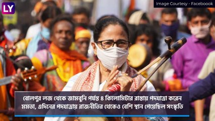 Mamata Banerjee At Bolpur: \'ডাকাতের সঙ্গে লড়ে বাংলাকে বাঁচাতে হবে\', বোলপুরে মমতা ব্যানার্জি