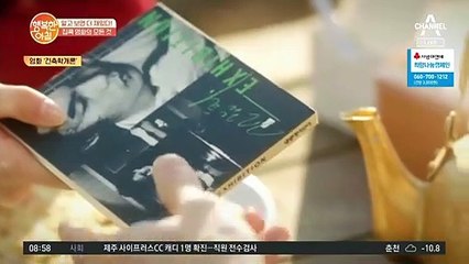 추운 겨울 따뜻하게 멜로 영화 한 편 콜? 집콕 영화 추천♥