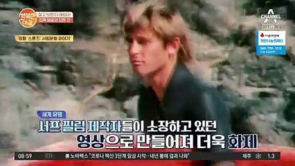 [친절한 예인씨] 2020 디비전-6 루키리그 폐막