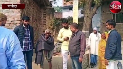 लोगों को ठंड के कहर से राहत देने आगे आया यह संगठन