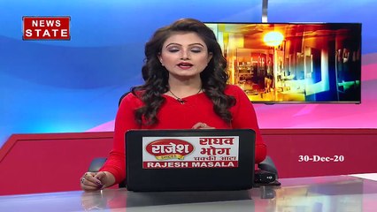 सरकारी स्कूल की बदली तस्वीर, ट्रेन और हवाई जहाज की शक्ल में कक्षाएं, बच्चे हो रहे आकर्षित