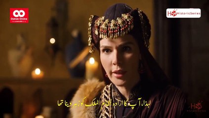 UyanisBuyukSelcuklu Episode 14 (Part-1) Urdu Subtitles by Historical series