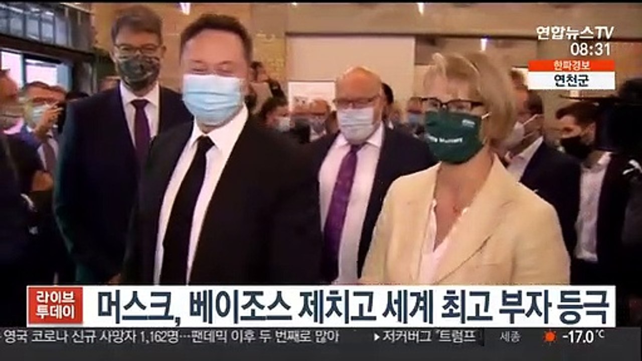 [핫클릭] 머스크, 베이조스 제치고 세계 최고 부자 등극 外
