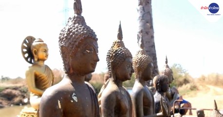 เช้าชวนคุย ช่วงที่ 1 วันศุกร์ที่ 8 มกราคม 2564