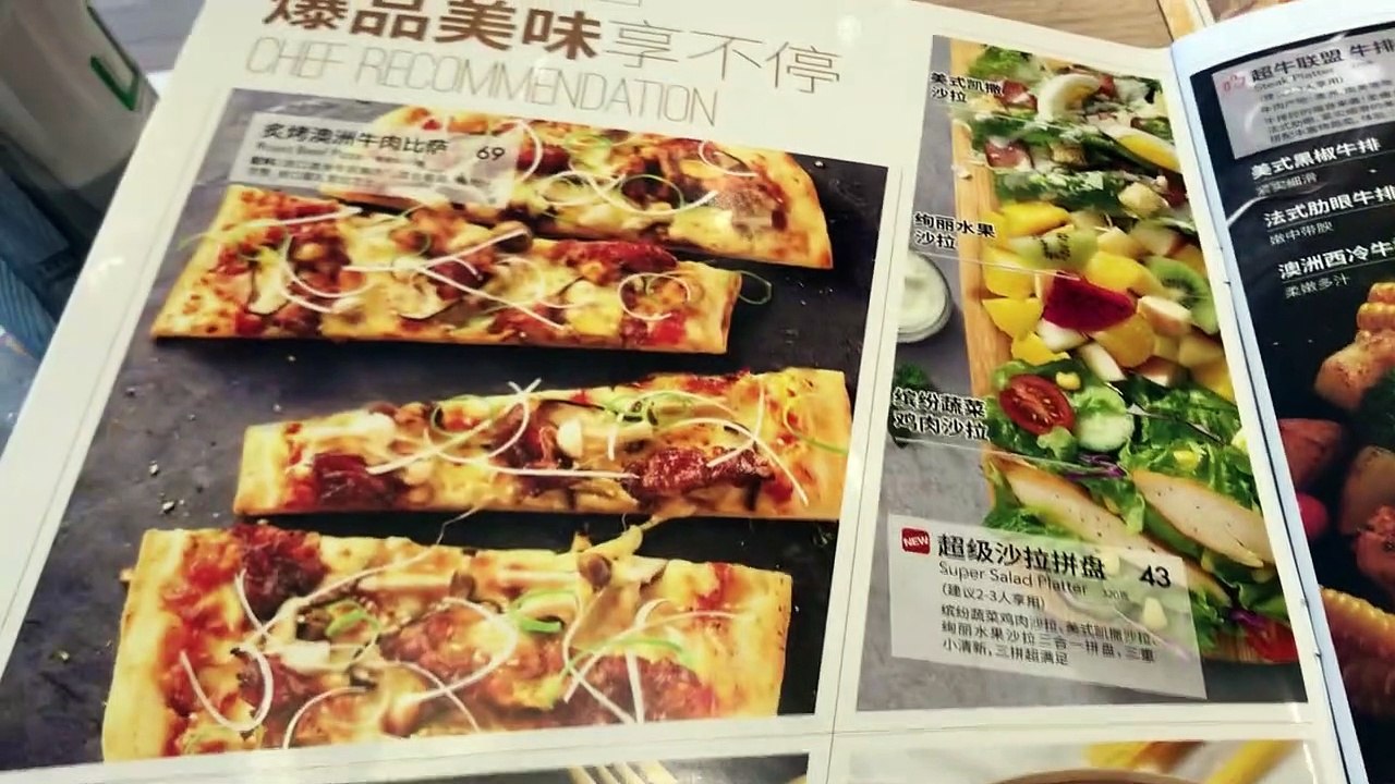 Pizza Hut is Fine DINING in CHINA