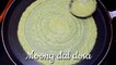 10 Minutes Recipe - Quick & Easy Breakfast Recipe|Moong Dal Dosa|Whole Green Gram Dosa |Khan Kitchen