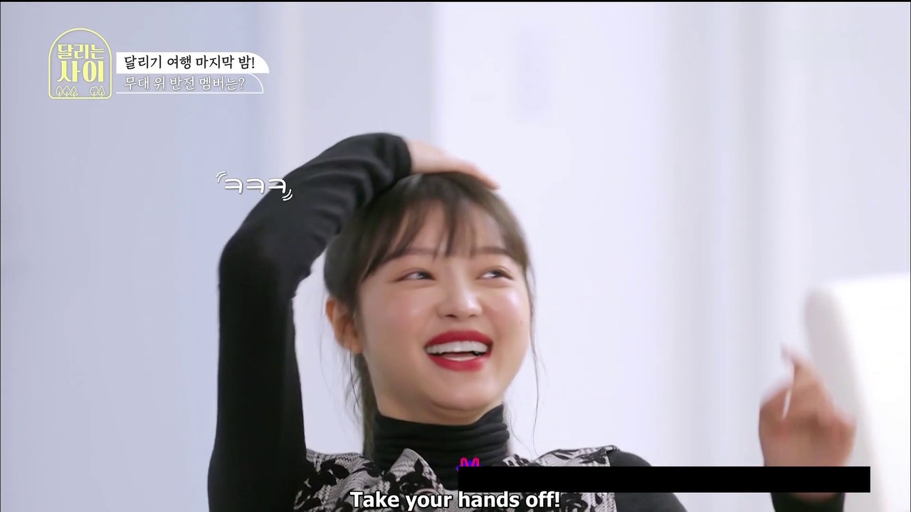 [ENG] Running Girls Ep. 4 (1 of 2)