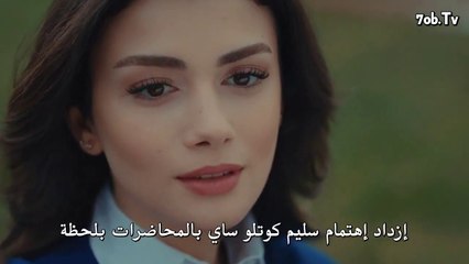 مسلسل جانبي الايسر الحلقة السادسة 6 – جزء ثاني HD