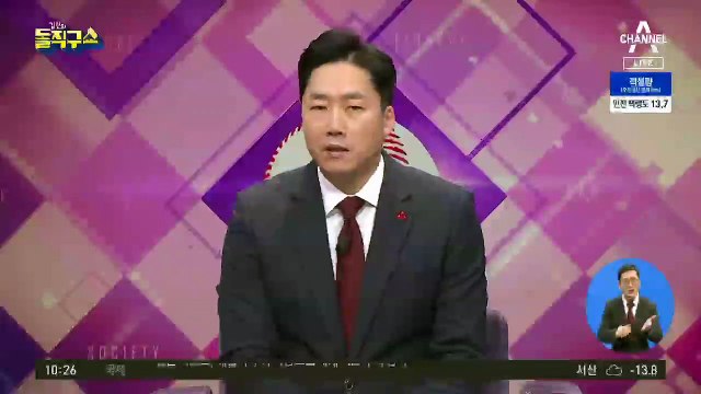 [핫플]‘성폭행 의혹’ 김병욱, 국민의힘 탈당