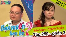 Cô gái xinh xắn với giọng hát ngọt ngào chinh phục chàng trai | Bảo Ngọc - Thanh Tuyền | BMHH 250